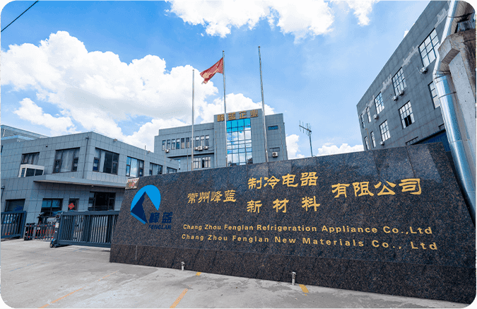 Changzhou Fenglan Nuovi Materiali Co., Ltd.